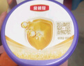 伊利金领冠菁护A2β-酪蛋白高量乳铁蛋白幼儿配方奶粉3段(1-3岁)800g 实拍图