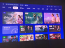 极米Z6X Pro 三色激光旗舰版 1100CVIA 投影仪家用 轻薄投影机高清 一体式云台 2年质保 国家补贴20% 实拍图