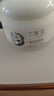 丁家宜面霜美白保湿霜补水保湿提亮肤色润肤精华露霜乳面霜男女50g礼物 实拍图