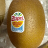佳沛（zespri）新西兰 新果季 阳光金奇异果33粒原箱单果重约101-114g 猕猴桃 实拍图