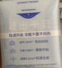 她研社深藏blue轻透款卫生巾日用240mm8片超薄透气姨妈巾京东自营 实拍图
