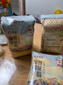新良大师日式吐司面包粉2斤装 烘焙原料 早餐面包机用纸包装高筋面粉 实拍图