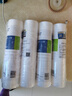 爱惠浦（Everpure）家用厨下 10寸/5微米 前置过滤各品牌通用净水器 PP棉滤芯4支装 实拍图
