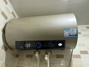 海尔（Haier）国家补贴20%电热水器60升 PD3 金刚无缝胆终身免换镁棒一级能效节能省电储水式大水量家用京东自营 实拍图