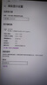 AOC 27英寸2K 新一代高刷护眼办公屏 IPS HDR 6轴调色 每台出厂校色 低蓝光不闪 电脑显示器 Q27G51F 实拍图