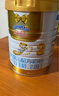 澳优（Ausnutria）能立多【会员买5罐送1罐800g】幼儿奶粉2段(6-12个月)800g 实拍图