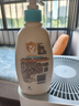 艾惟诺（Aveeno）艾维诺润肤乳露婴儿童身体乳保湿补水滋润干痒宝宝儿童面霜354g*2 实拍图