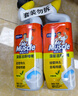 威猛先生（Mr Muscle）洁厕灵 750g*4瓶 柠檬草香 洁厕剂 洁厕液厕所马桶除垢去渍去异味 实拍图