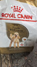 皇家狗粮 贵宾成犬狗粮 犬粮 小宠物型犬 PD30 全价犬粮10月-8岁7.5KG 实拍图