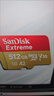 闪迪（SanDisk）512GB TF(MicroSD)内存卡 4K极速金卡A2 V30 U3行车记录仪 运动相机无人机 监控存储卡 读190MB/s 实拍图