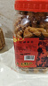 薏晓义乌红糖麻花独立包装浙江特产桶装休闲零食手工即食小吃营养糕点 红糖麻花带桶2斤【大号】 实拍图