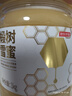 京东京造椴树蜜1000g长白山产纯天然蜂蜜营养品冲饮礼品送长辈父母 实拍图
