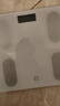 飒望德国体重秤减肥专用智能精准到0.01克体脂秤称体重的电子秤家用人体高精度充电款粉色便携 珠光白【充电款】智能APP链接 实拍图