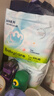 babycare Air pro拉拉裤成长裤大号XXL28(>15kg) 婴儿尿不湿夏日超薄透气 实拍图