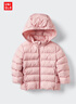 优衣库婴幼儿宝宝PUFFTECH空气棉服可机洗拉链连帽外套478427 10 水粉色 100 实拍图