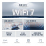 小米（MI）路由器BE3600 2.5G 3600兆级WiFi7【小米手机上网搭档】4核高通处理器 2.5G网口 IOT联动 实拍图