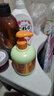 贝亲（Pigeon）儿童净透清爽洗发水（元气雪松香）300ml IA320 实拍图