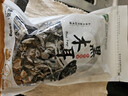 双塔黑木耳250g 东北特产干木耳小碗耳肉厚凉拌火锅食材南北干货 实拍图