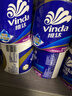 维达（Vinda）有芯卷纸 蓝色经典4层130克*30卷 厚韧耐用 卫生纸 卷筒纸纸巾 实拍图