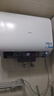 海尔（Haier）国家补贴20%双胆扁桶电热水器50升 BK3MINI 鲜活水 3300W变频速热 一级能效 家用储水式 镁棒免换  实拍图