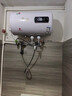 樱花雪白色家用热水器电热水器出租房卫生间洗澡沐浴储水式速热省电40升/50/60/80/100圆桶二级能效 40升高配+出水断电+指导安装 实拍图