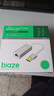 毕亚兹 USB3.0转有线网口 千兆网卡 RJ45网线接口转接头 免驱动转换器 笔记本电脑小米盒子外置网卡 实拍图