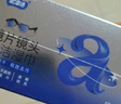 爱恩倍眼镜清洁湿巾 相机眼镜片镜头擦镜纸 蔡司镜片专研50片 实拍图