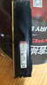 金士顿（Kingston）骇客神条/HyperX FURY 野兽 Beast DDR4 PC4 UDIMM 第四代台式机电脑内存条升级DIY游戏电竞双通道 DDR4 2400 台式机骇客神条雷电 8G 实拍图