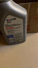 美孚（Mobil）极光银美孚 先进全合成汽机油5W-30SP级 1L 汽车保养新老包装发货 实拍图