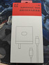 一加 SUPERVOOC 150W Type-C 超级闪充套装兼容100W/80W笔记本电脑通用适配OPPO iphone17系列京东自营 实拍图
