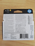 惠普（HP） 惠普原装 HP711墨盒 HP T120 T520 T530绘图仪原装墨盒 HP711 CZ136A黄色墨盒 实拍图