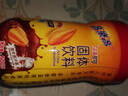 高乐高 可可粉 浓香巧克力粉牛奶即食早餐伴侣 健康食品 500g/罐 实拍图