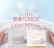 好奇（Huggies）铂金装小桃裤成长裤XXXL26片*4包(17kg以上)【透爽散热】 实拍图