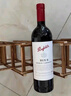 奔富（Penfolds）BIN128库纳瓦拉设拉子干红葡萄酒 原瓶进口750ml*6支木塞【澳版】 实拍图