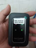影腾随身wifi三网通用无线wi-fi6免插卡移动联通电信无限制便携式4G高速随行网络通用流量2025款5GHF 含累计1500G流量180天有效+3000毫安黑色 实拍图