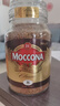 摩可纳（Moccona）经典8号冻干速溶黑咖啡200g瓶装 深度烘焙进口拿铁美式冷萃0脂0糖 实拍图