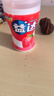 益达 无糖口香糖 清爽草莓味 98g约70粒/瓶 口气清新糖 休闲零食糖果 实拍图