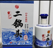 牛栏山二锅头 珍品20 清香型 白酒 52度 450ml*6瓶 整箱装 实拍图