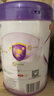 伊利金领冠菁护A2β-酪蛋白高量乳铁蛋白幼儿配方奶粉3段(1-3岁)800g 实拍图