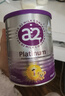 a2紫白金奶粉 新西兰澳洲原装进口天然a2蛋白营养婴幼儿牛奶粉正品 1段 （试用装400g） 400g 1罐 实拍图