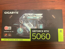 技嘉（GIGABYTE）RTX 5060 8G显卡 魔鹰/雪鹰/白色冰猎鹰/小雕/风魔 台式机电脑 黑神话悟空游戏智能学习独显 【套装】5060魔鹰8G+600W电源 实拍图