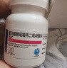 齐鲁 纳信得 富马酸替诺福韦二吡呋酯片0.3g*30片/盒x5盒装 实拍图