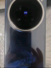 vivo X200 Pro 16GB+1TB 辰夜黑 蔡司2亿APO超级长焦 蓝晶×天玑9400 6000mAh蓝海电池 拍照 AI 手机 实拍图