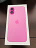 Apple/苹果 iPhone 16 Plus（A3291）256GB 粉色 支持移动联通电信5G 双卡双待手机 实拍图