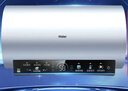 海尔（Haier）国家补贴20%电热水器80升 PD7 金刚无缝胆 水电分离3300W变频速热一级能效终身免换镁棒家用储水式 实拍图
