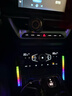 车载RGB声控音乐节奏拾音灯七彩律动音箱电脑桌面摆件音响装饰灯 插电款-黑色【单个装】 实拍图