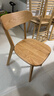 源氏木语实木餐椅北欧风橡木靠背椅家用多材质休闲椅现代简约餐厅吃饭椅子 橡木原木色0.47米圆弧餐椅 *4 实拍图