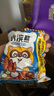 统一小浣熊 奥尔良烤翅味干脆面 35g* 30包 整箱装儿时美食干脆面 实拍图