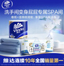 维达（Vinda）有芯卷纸 蓝色经典4层200克*10卷 厚韧大分量 卫生纸厕纸 卷筒纸 实拍图