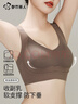 都市丽人软支撑内衣女文胸无痕上托大胸显小无钢圈薄款防下垂胸罩 咖啡色L 实拍图